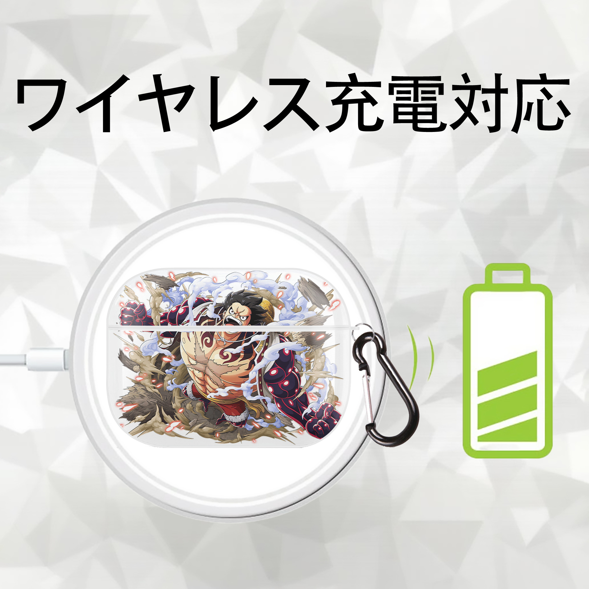 ワンピース モンキー・D・ルフィ ONE PIECE Monkey D. Luffy 【AirPods Pro用】ハードシェル保護ケース 耐衝撃・防指紋・カラビナ付き商品仕様