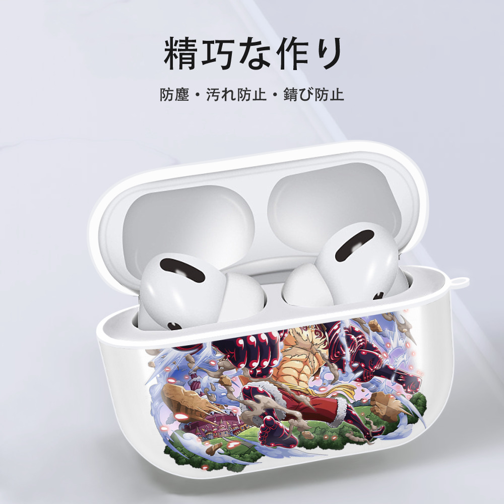 ワンピース モンキー・D・ルフィ ONE PIECE Monkey D. Luffy 【AirPods Pro用】ハードシェル保護ケース 耐衝撃・防指紋・カラビナ付き商品仕様