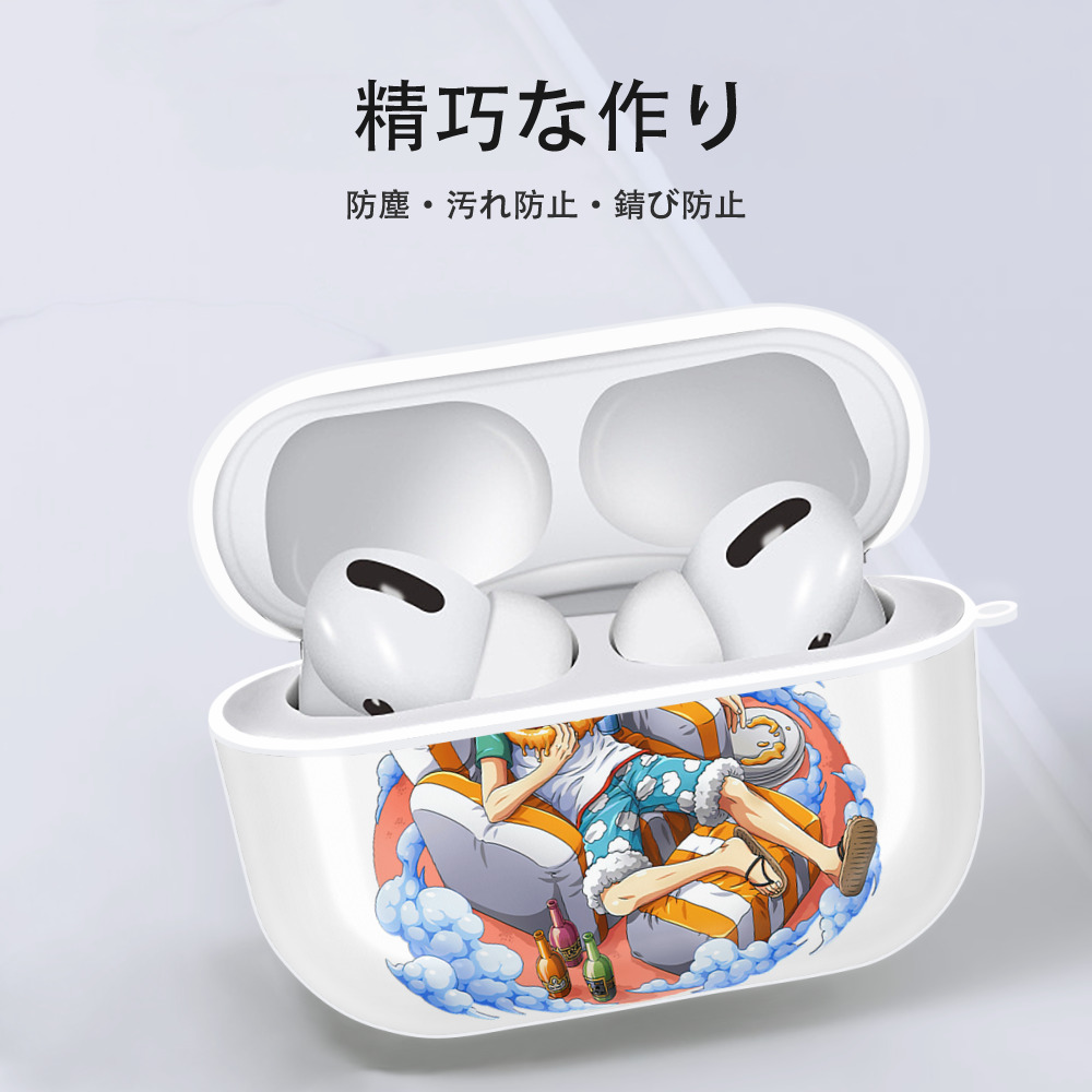 ワンピース モンキー・D・ルフィ ONE PIECE Monkey D. Luffy 【AirPods Pro用】ハードシェル保護ケース 耐衝撃・防指紋・カラビナ付き商品仕様