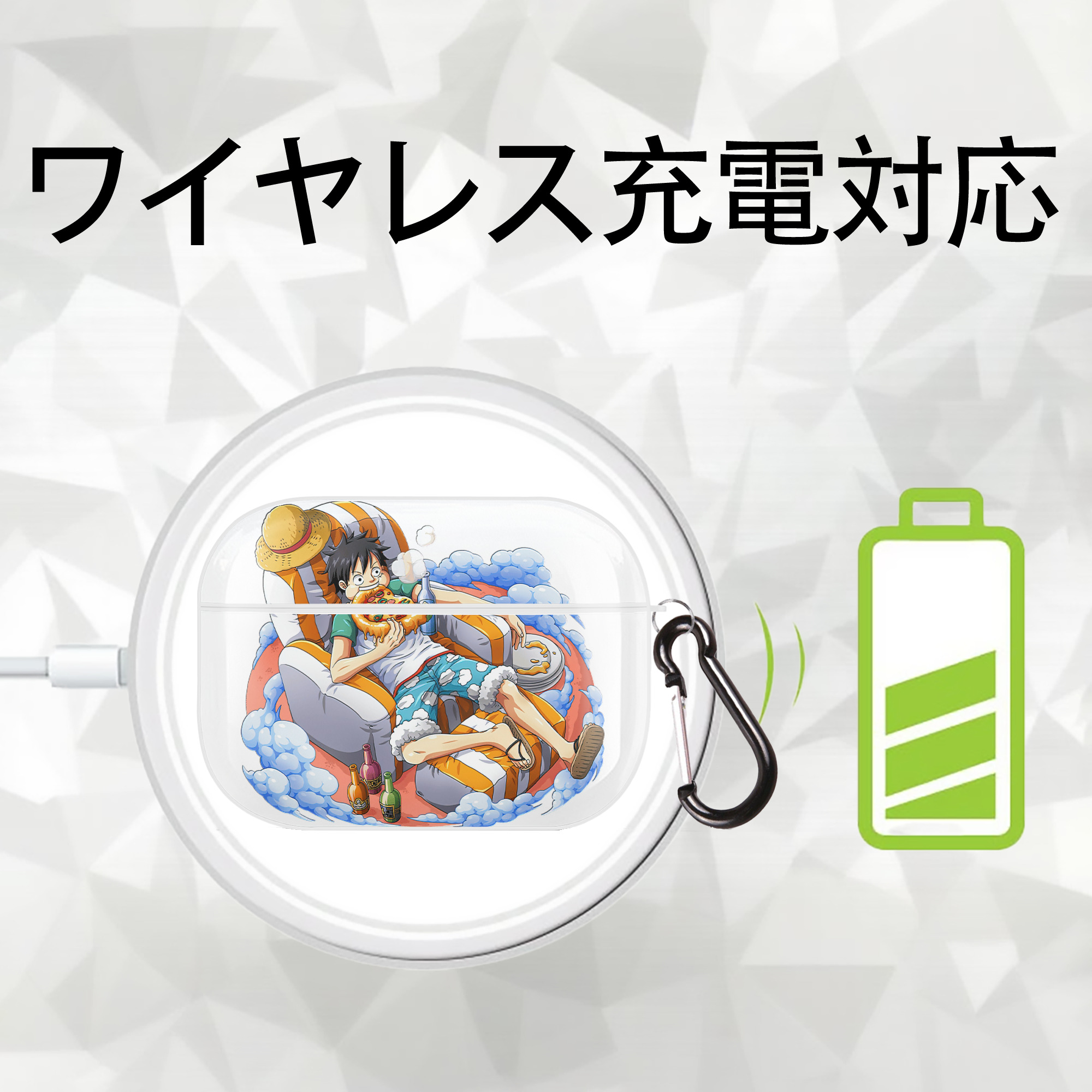 ワンピース モンキー・D・ルフィ ONE PIECE Monkey D. Luffy 【AirPods Pro用】ハードシェル保護ケース 耐衝撃・防指紋・カラビナ付き商品仕様