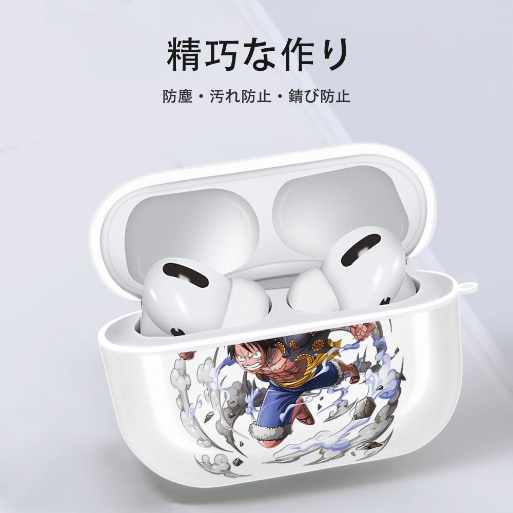 ワンピース モンキー・D・ルフィ ONE PIECE Monkey D. Luffy 【AirPods Pro用】ハードシェル保護ケース 耐衝撃・防指紋・カラビナ付き商品仕様