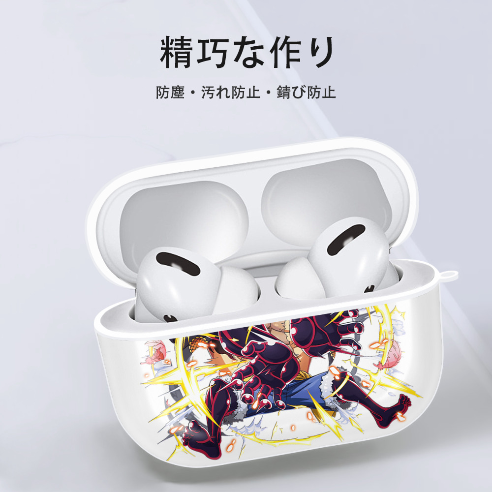 ワンピース モンキー・D・ルフィ ONE PIECE Monkey D. Luffy 【AirPods Pro用】ハードシェル保護ケース 耐衝撃・防指紋・カラビナ付き商品仕様