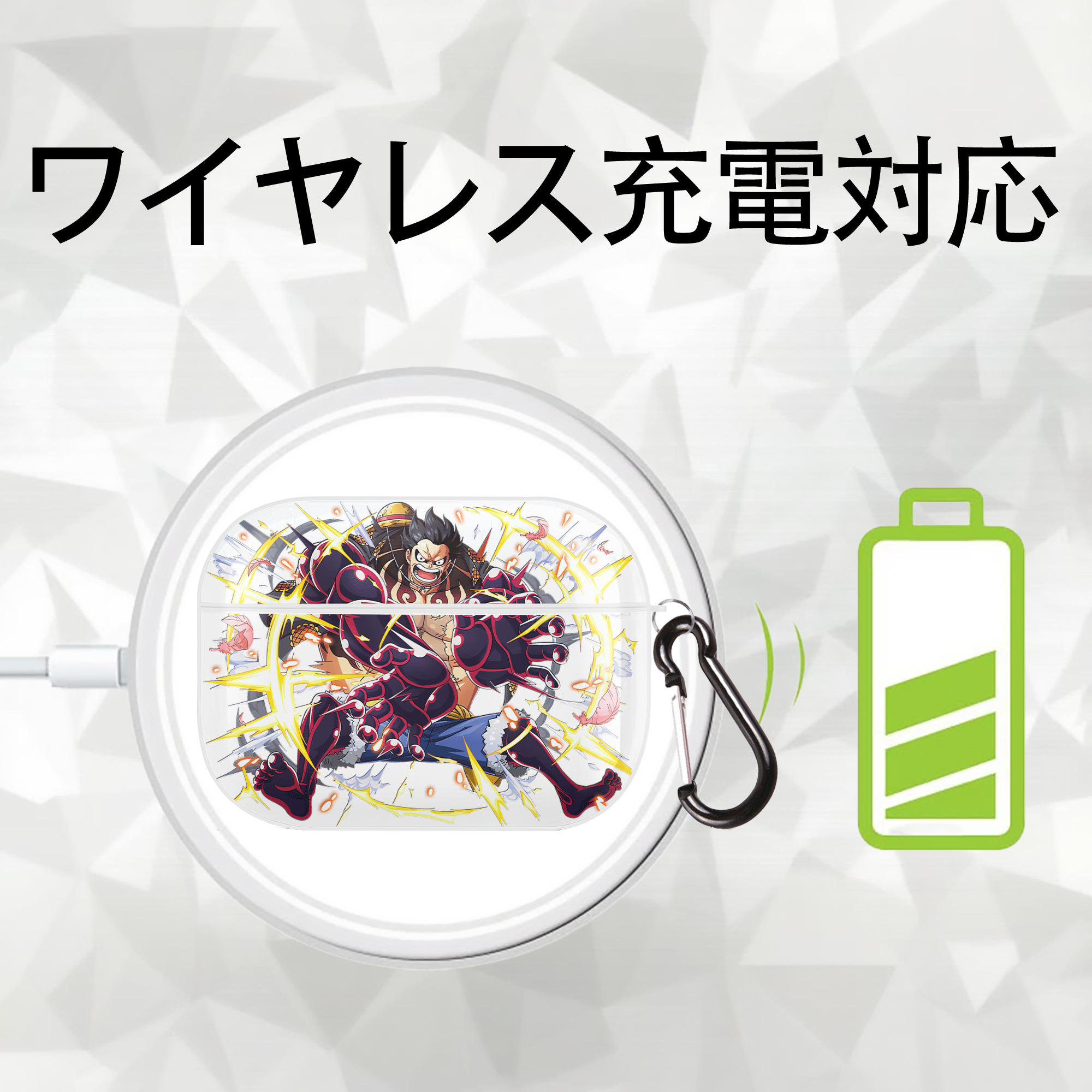 ワンピース モンキー・D・ルフィ ONE PIECE Monkey D. Luffy 【AirPods Pro用】ハードシェル保護ケース 耐衝撃・防指紋・カラビナ付き商品仕様