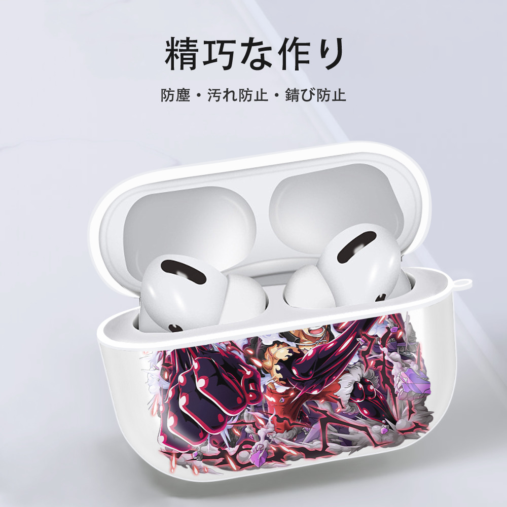 ワンピース モンキー・D・ルフィ ONE PIECE Monkey D. Luffy 【AirPods Pro用】ハードシェル保護ケース 耐衝撃・防指紋・カラビナ付き商品仕様