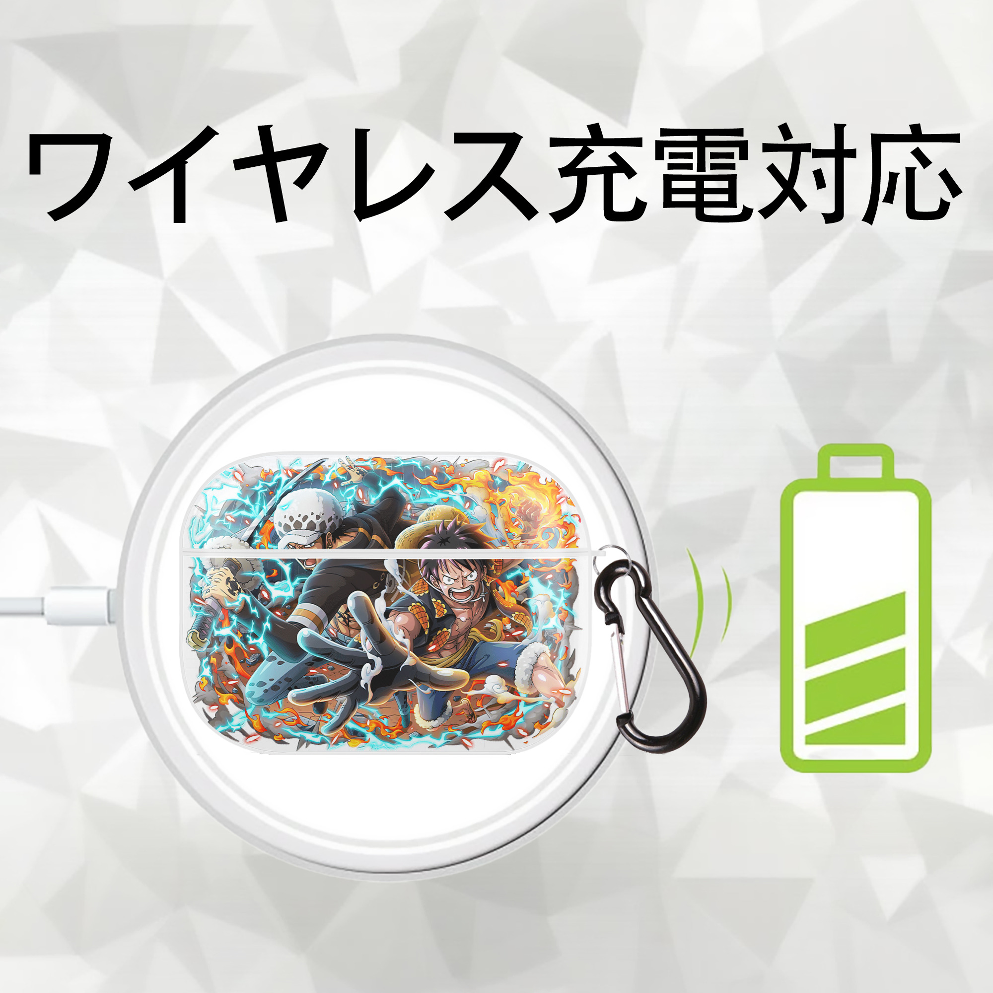 ワンピース モンキー・D・ルフィ ONE PIECE Monkey D. Luffy 【AirPods Pro用】ハードシェル保護ケース 耐衝撃・防指紋・カラビナ付き商品仕様