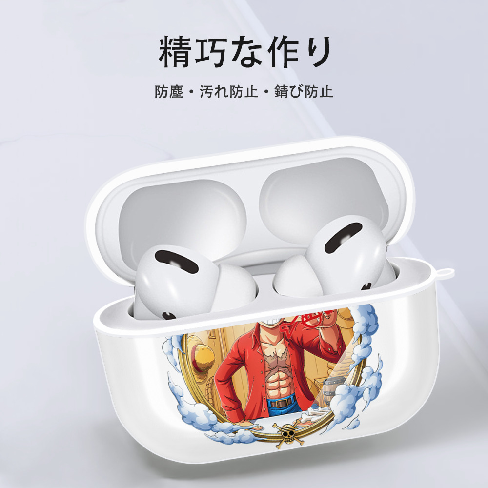 ワンピース モンキー・D・ルフィ ONE PIECE Monkey D. Luffy 【AirPods Pro用】ハードシェル保護ケース 耐衝撃・防指紋・カラビナ付き商品仕様