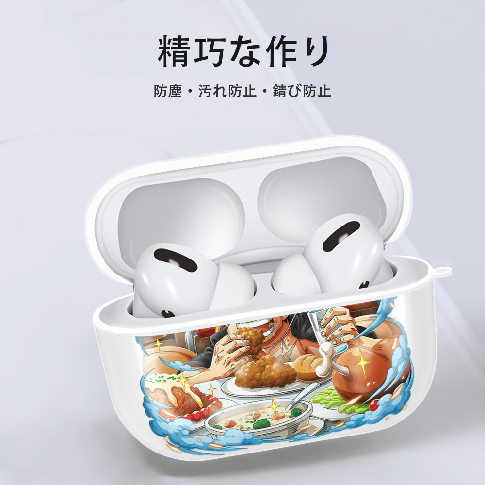 ワンピース モンキー・D・ルフィ ONE PIECE Monkey D. Luffy 【AirPods Pro用】ハードシェル保護ケース 耐衝撃・防指紋・カラビナ付き商品仕様