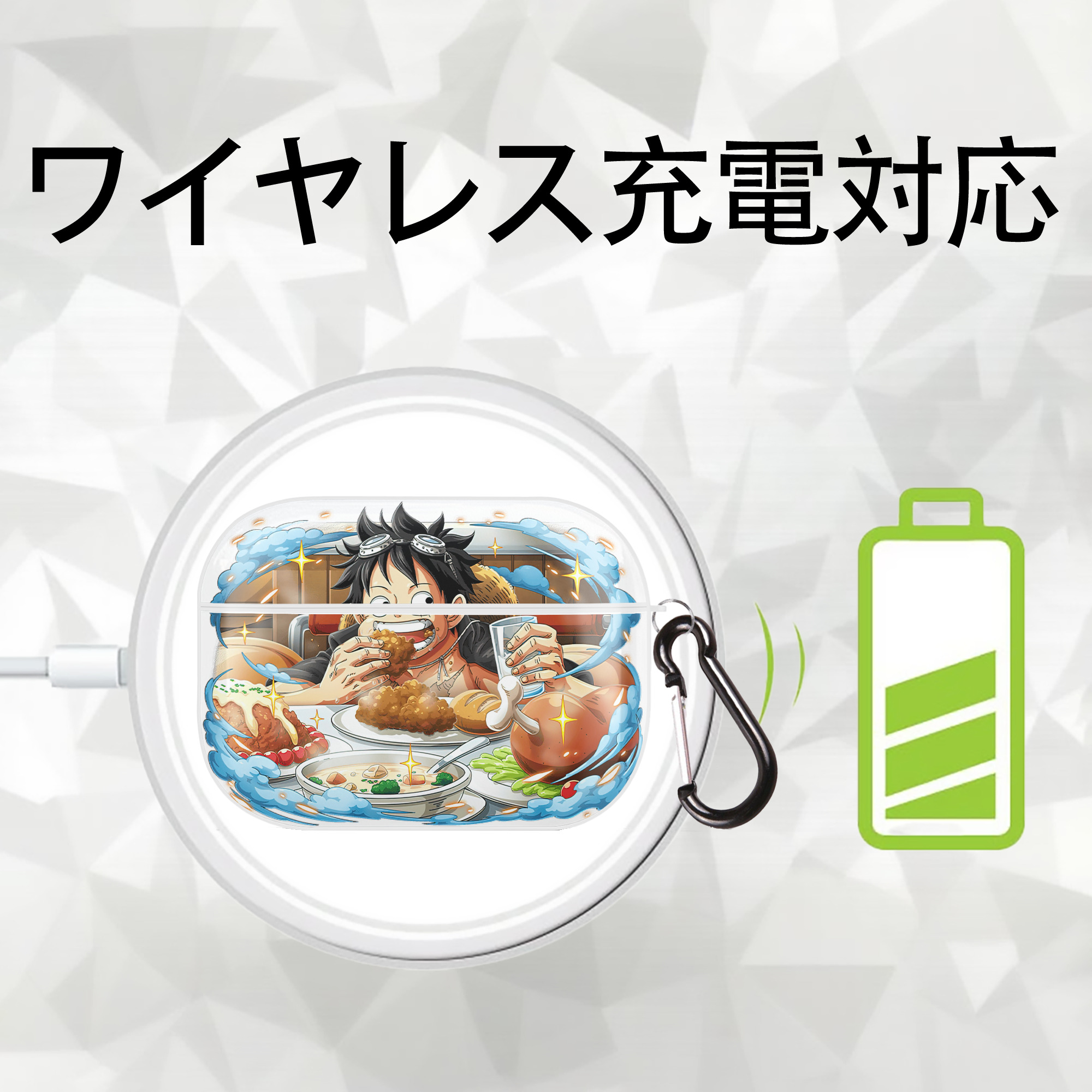 ワンピース モンキー・D・ルフィ ONE PIECE Monkey D. Luffy 【AirPods Pro用】ハードシェル保護ケース 耐衝撃・防指紋・カラビナ付き商品仕様