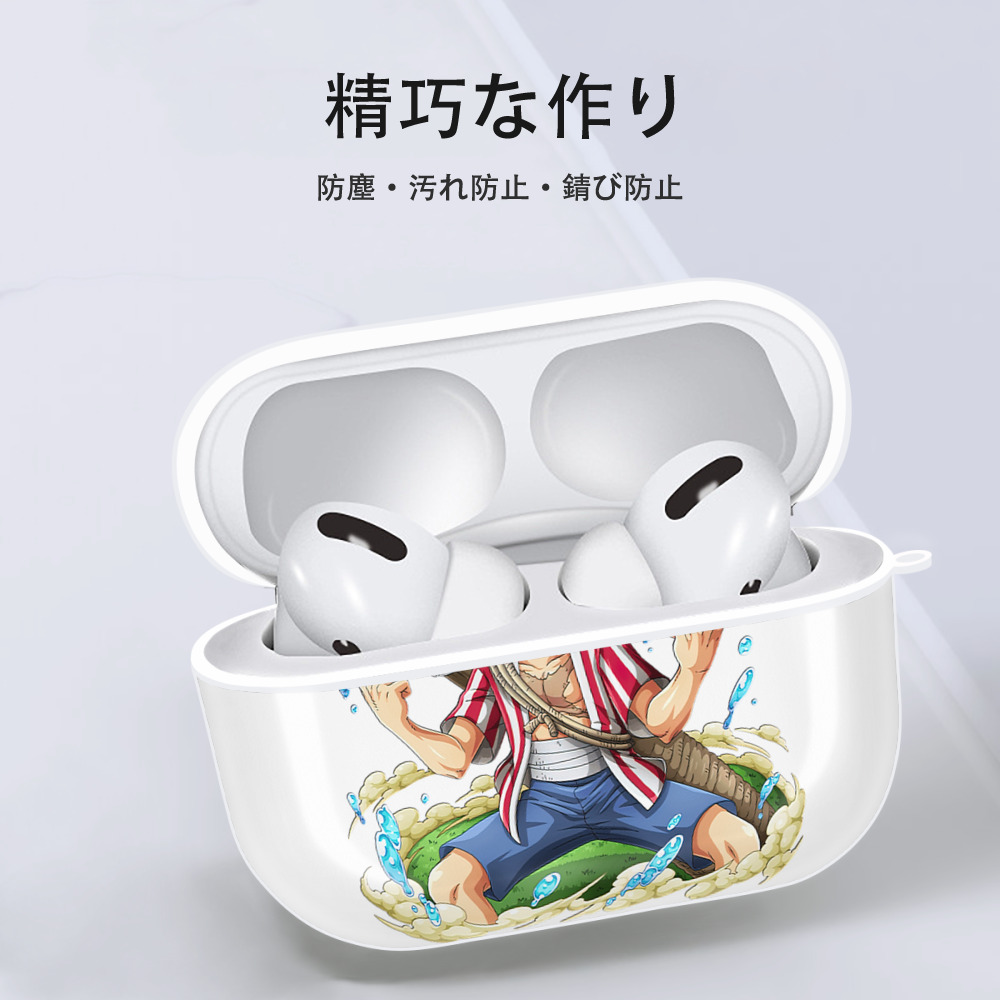 ワンピース モンキー・D・ルフィ ONE PIECE Monkey D. Luffy 【AirPods Pro用】ハードシェル保護ケース 耐衝撃・防指紋・カラビナ付き商品仕様