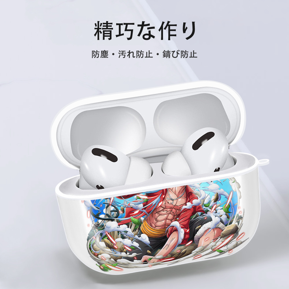 ワンピース モンキー・D・ルフィ ONE PIECE Monkey D. Luffy 【AirPods Pro用】ハードシェル保護ケース 耐衝撃・防指紋・カラビナ付き商品仕様