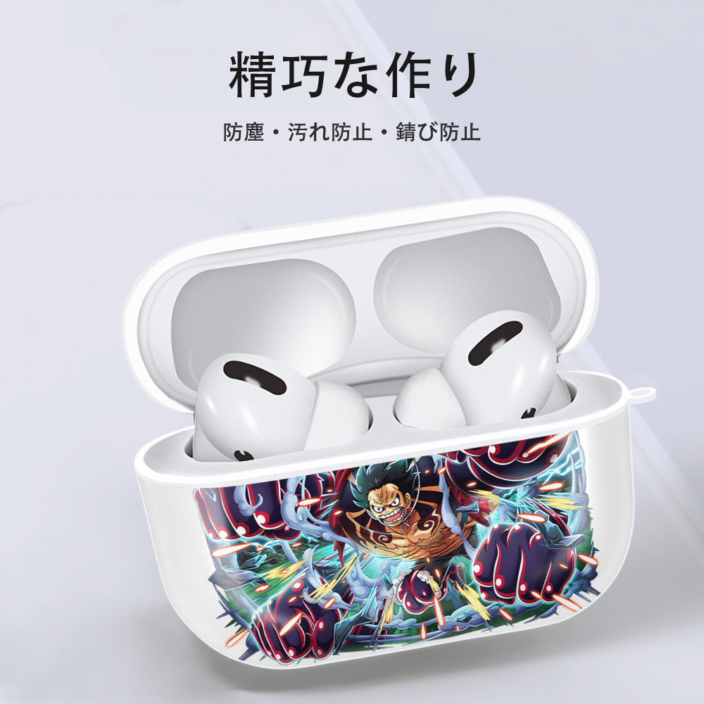 ワンピース モンキー・D・ルフィ ONE PIECE Monkey D. Luffy 【AirPods Pro用】ハードシェル保護ケース 耐衝撃・防指紋・カラビナ付き商品仕様