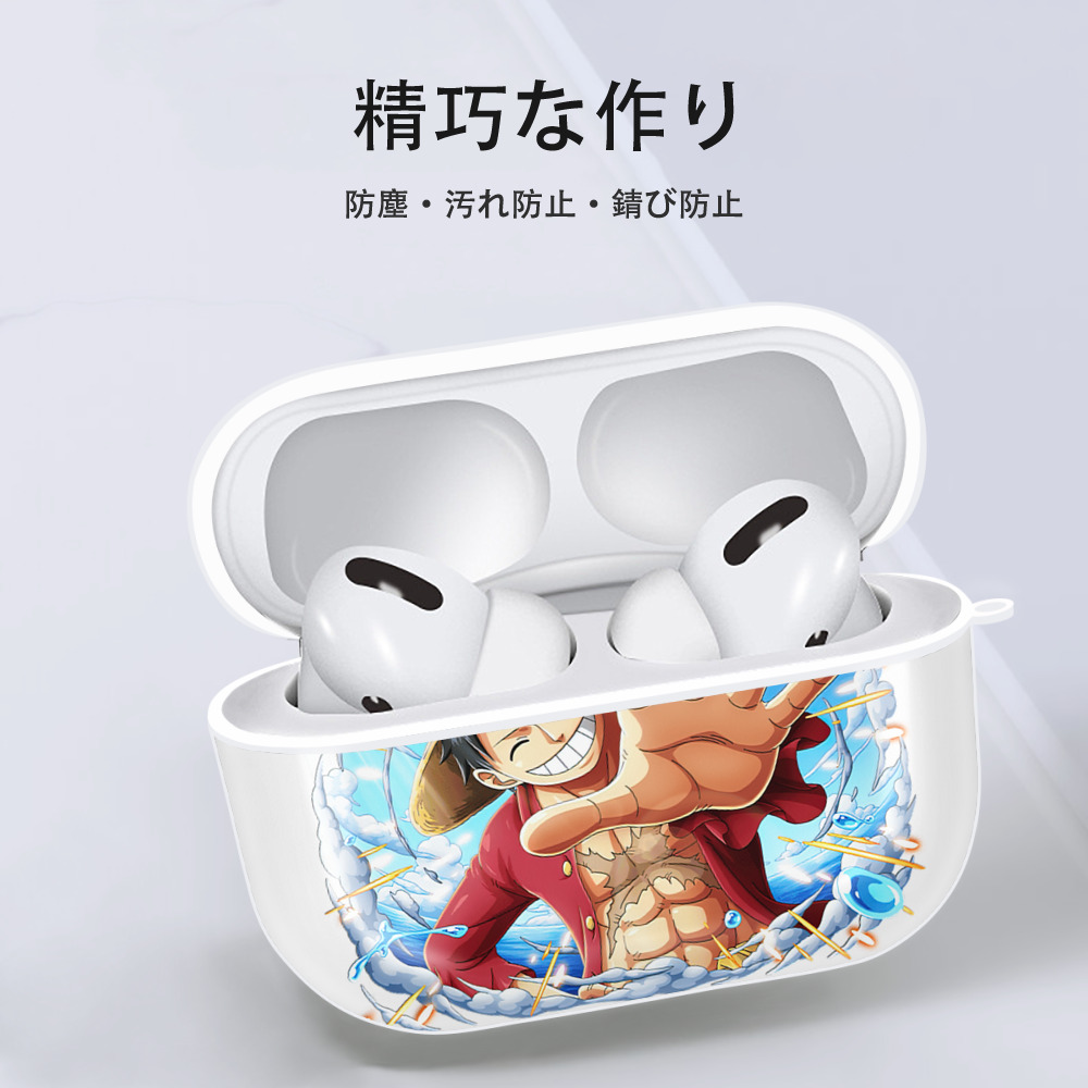 ワンピース モンキー・D・ルフィ ONE PIECE Monkey D. Luffy 【AirPods Pro用】ハードシェル保護ケース 耐衝撃・防指紋・カラビナ付き商品仕様