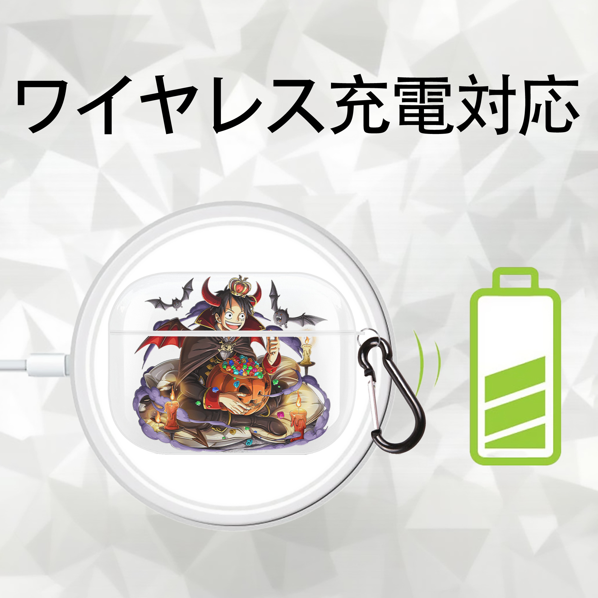 ワンピース モンキー・D・ルフィ ONE PIECE Monkey D. Luffy 【AirPods Pro用】ハードシェル保護ケース 耐衝撃・防指紋・カラビナ付き商品仕様