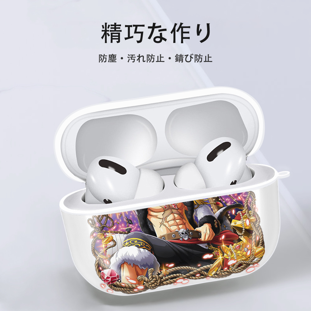 ワンピース モンキー・D・ルフィ ONE PIECE Monkey D. Luffy 【AirPods Pro用】ハードシェル保護ケース 耐衝撃・防指紋・カラビナ付き商品仕様