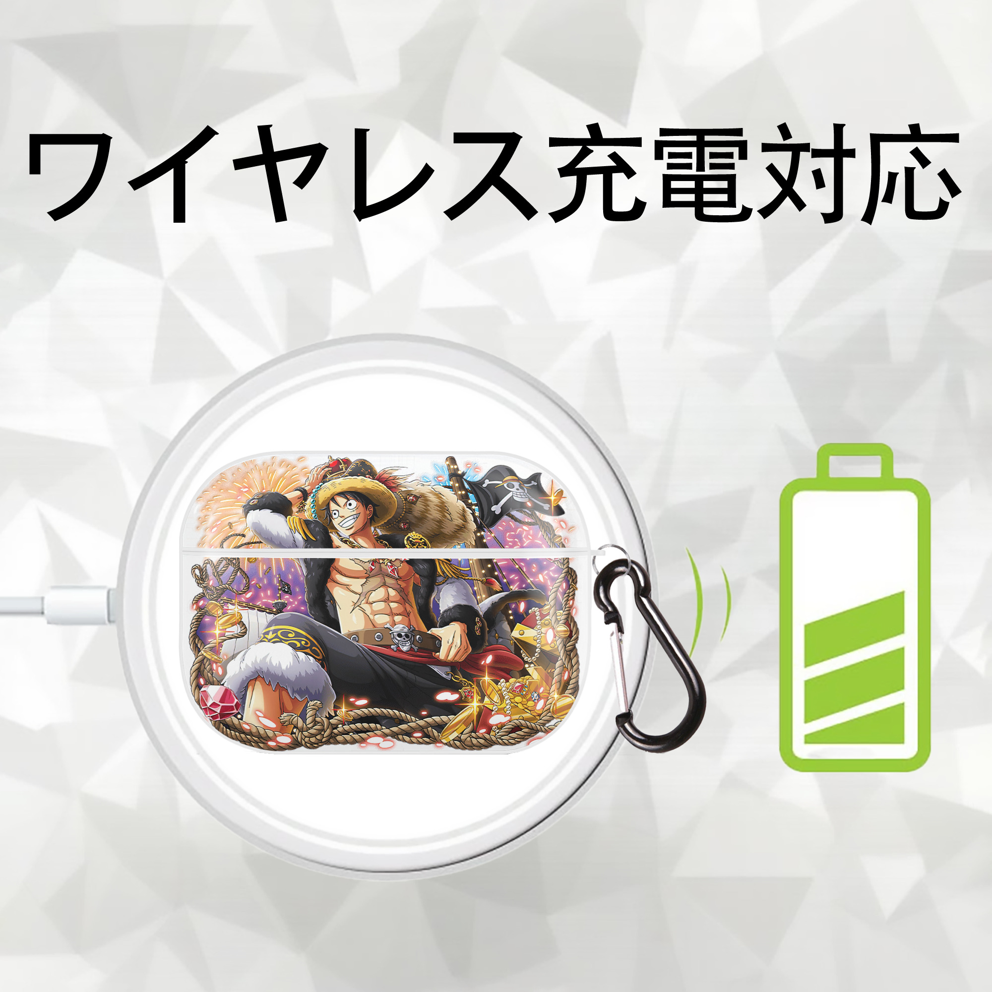 ワンピース モンキー・D・ルフィ ONE PIECE Monkey D. Luffy 【AirPods Pro用】ハードシェル保護ケース 耐衝撃・防指紋・カラビナ付き商品仕様