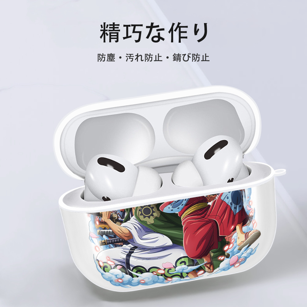 ワンピース モンキー・D・ルフィ ONE PIECE Monkey D. Luffy 【AirPods Pro用】ハードシェル保護ケース 耐衝撃・防指紋・カラビナ付き商品仕様