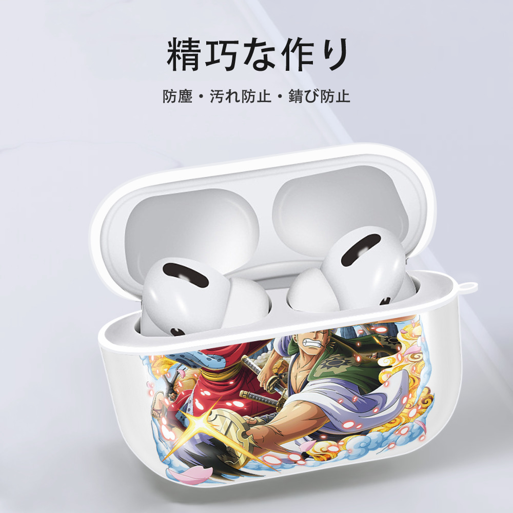 ワンピース モンキー・D・ルフィ ONE PIECE Monkey D. Luffy 【AirPods Pro用】ハードシェル保護ケース 耐衝撃・防指紋・カラビナ付き商品仕様