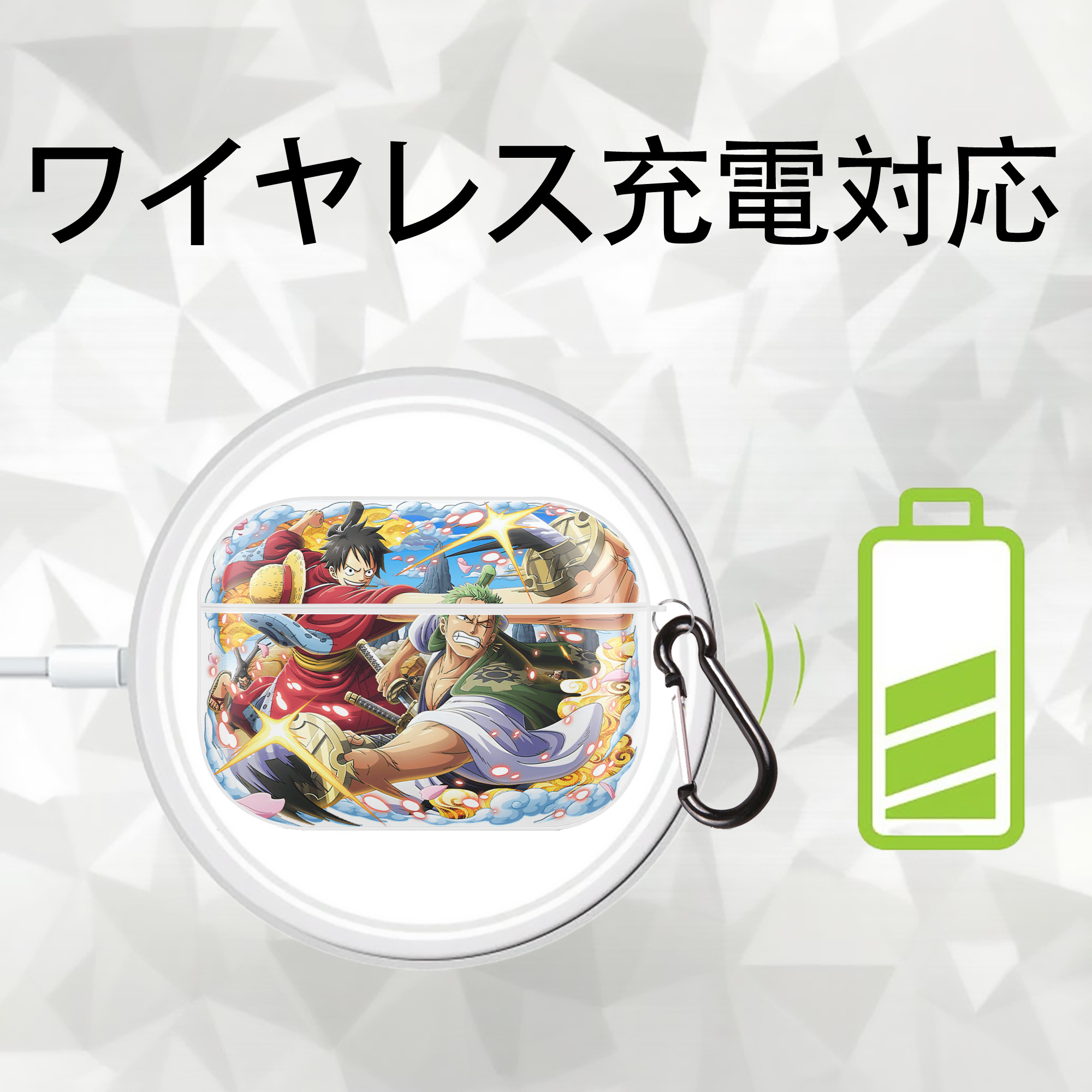 ワンピース モンキー・D・ルフィ ONE PIECE Monkey D. Luffy 【AirPods Pro用】ハードシェル保護ケース 耐衝撃・防指紋・カラビナ付き商品仕様