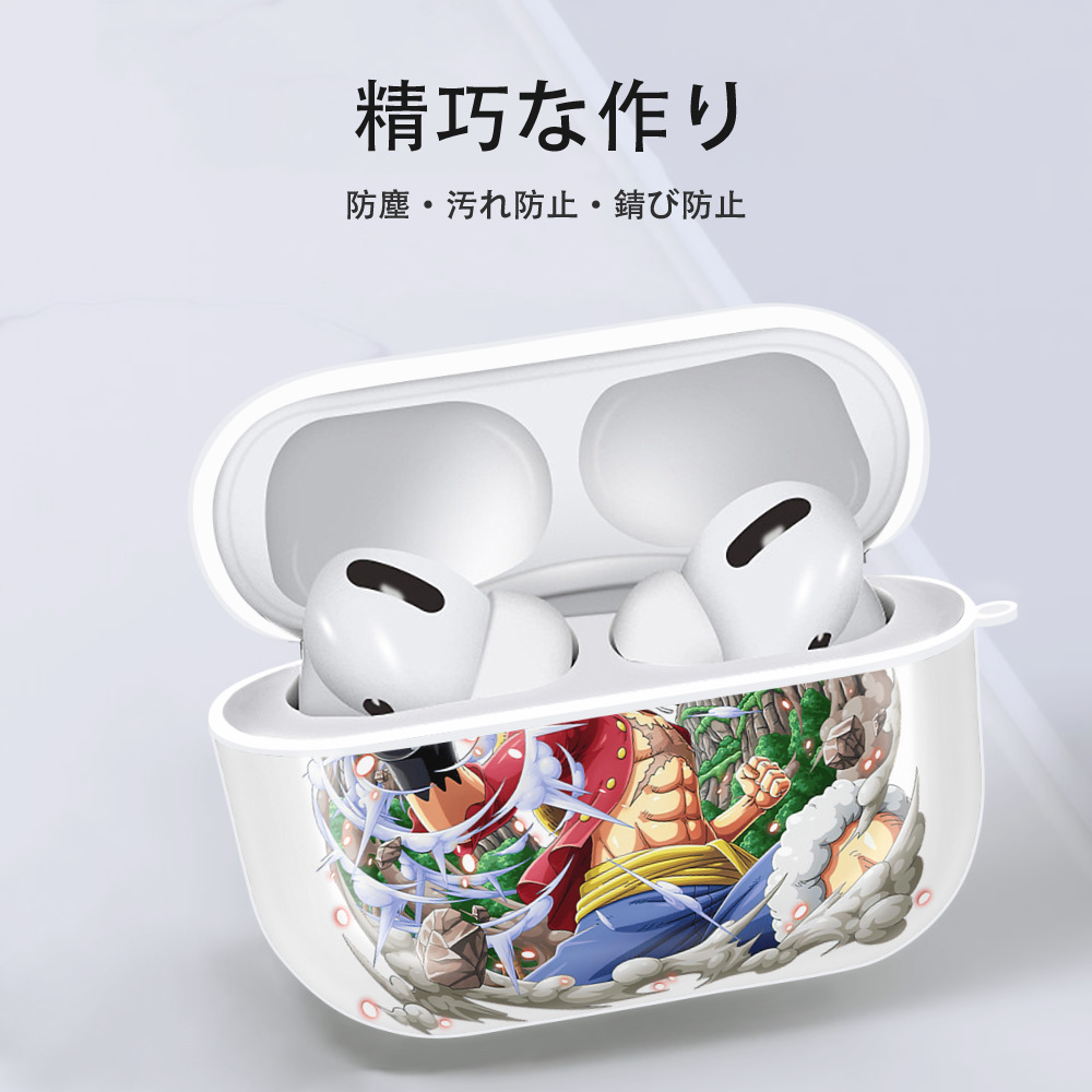 ワンピース モンキー・D・ルフィ ONE PIECE Monkey D. Luffy 【AirPods Pro用】ハードシェル保護ケース 耐衝撃・防指紋・カラビナ付き商品仕様