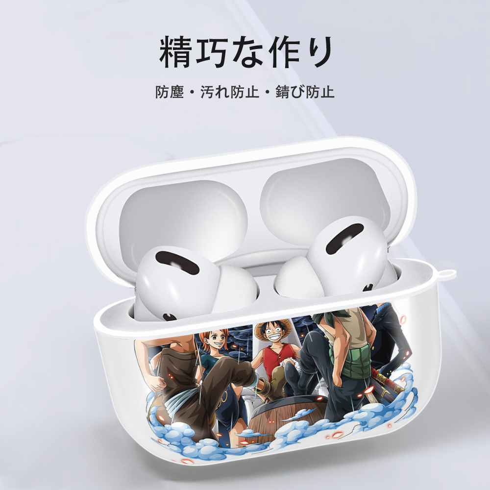 ワンピース モンキー・D・ルフィ ONE PIECE Monkey D. Luffy 【AirPods Pro用】ハードシェル保護ケース 耐衝撃・防指紋・カラビナ付き商品仕様