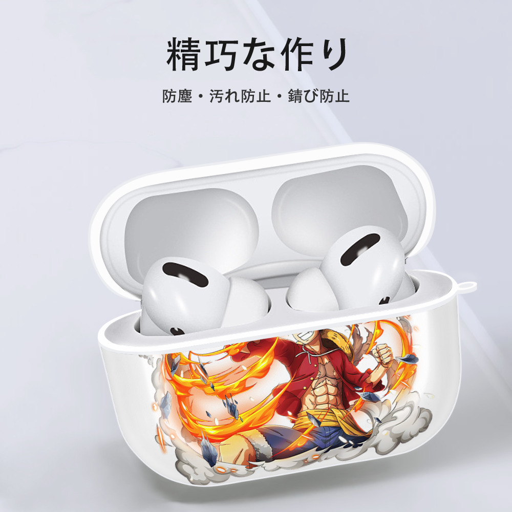 ワンピース モンキー・D・ルフィ ONE PIECE Monkey D. Luffy 【AirPods Pro用】ハードシェル保護ケース 耐衝撃・防指紋・カラビナ付き商品仕様