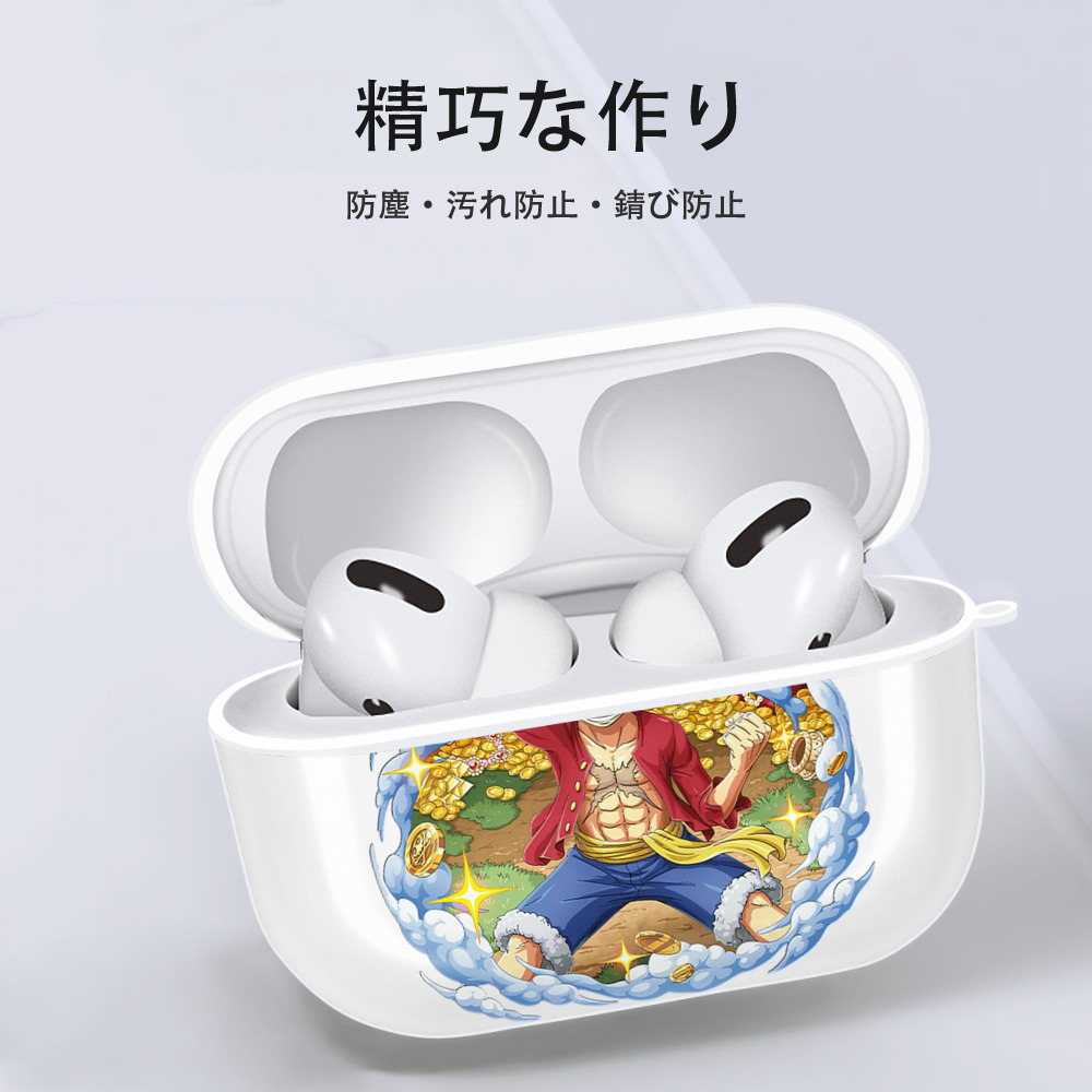 ワンピース モンキー・D・ルフィ ONE PIECE Monkey D. Luffy 【AirPods Pro用】ハードシェル保護ケース 耐衝撃・防指紋・カラビナ付き商品仕様
