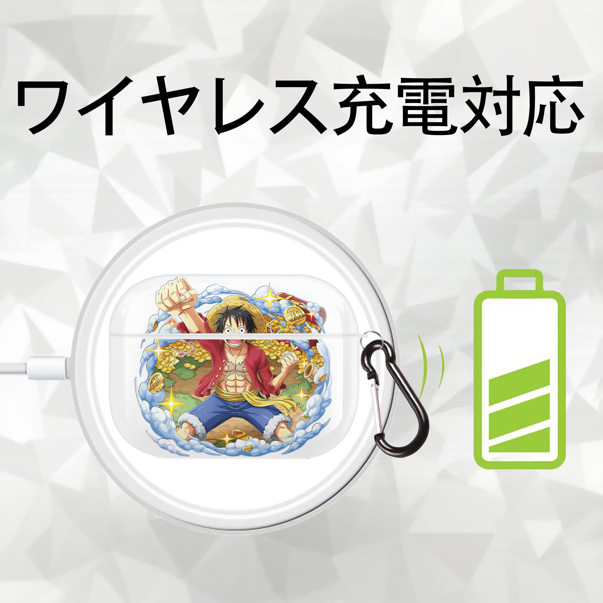 ワンピース モンキー・D・ルフィ ONE PIECE Monkey D. Luffy 【AirPods Pro用】ハードシェル保護ケース 耐衝撃・防指紋・カラビナ付き商品仕様