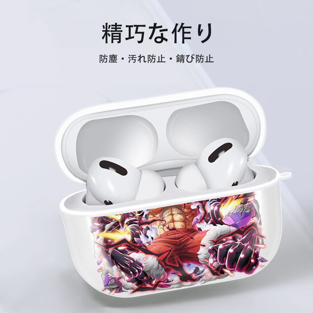 ワンピース モンキー・D・ルフィ ONE PIECE Monkey D. Luffy 【AirPods Pro用】ハードシェル保護ケース 耐衝撃・防指紋・カラビナ付き商品仕様