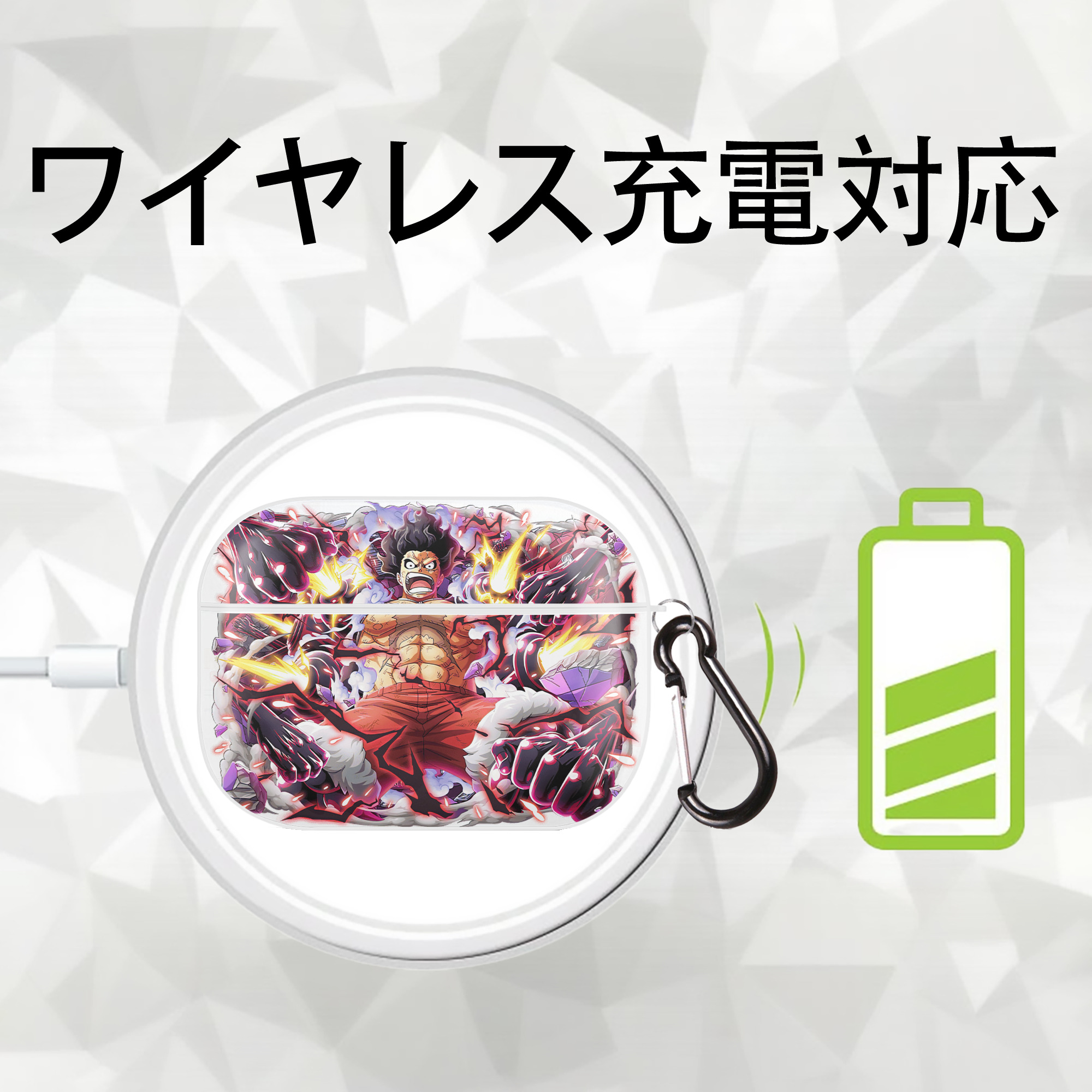ワンピース モンキー・D・ルフィ ONE PIECE Monkey D. Luffy 【AirPods Pro用】ハードシェル保護ケース 耐衝撃・防指紋・カラビナ付き商品仕様