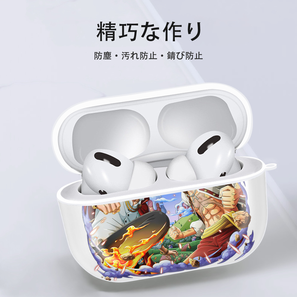 ワンピース モンキー・D・ルフィ ONE PIECE Monkey D. Luffy 【AirPods Pro用】ハードシェル保護ケース 耐衝撃・防指紋・カラビナ付き商品仕様