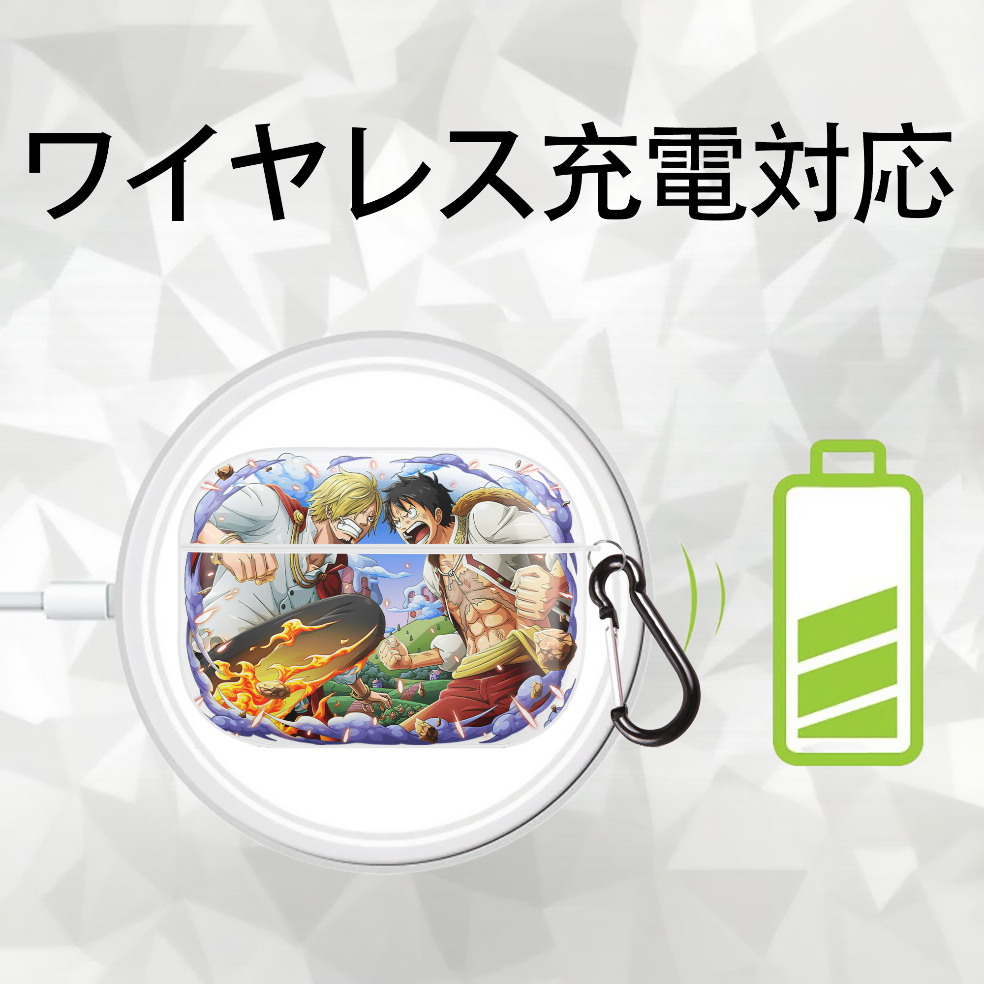 ワンピース モンキー・D・ルフィ ONE PIECE Monkey D. Luffy 【AirPods Pro用】ハードシェル保護ケース 耐衝撃・防指紋・カラビナ付き商品仕様