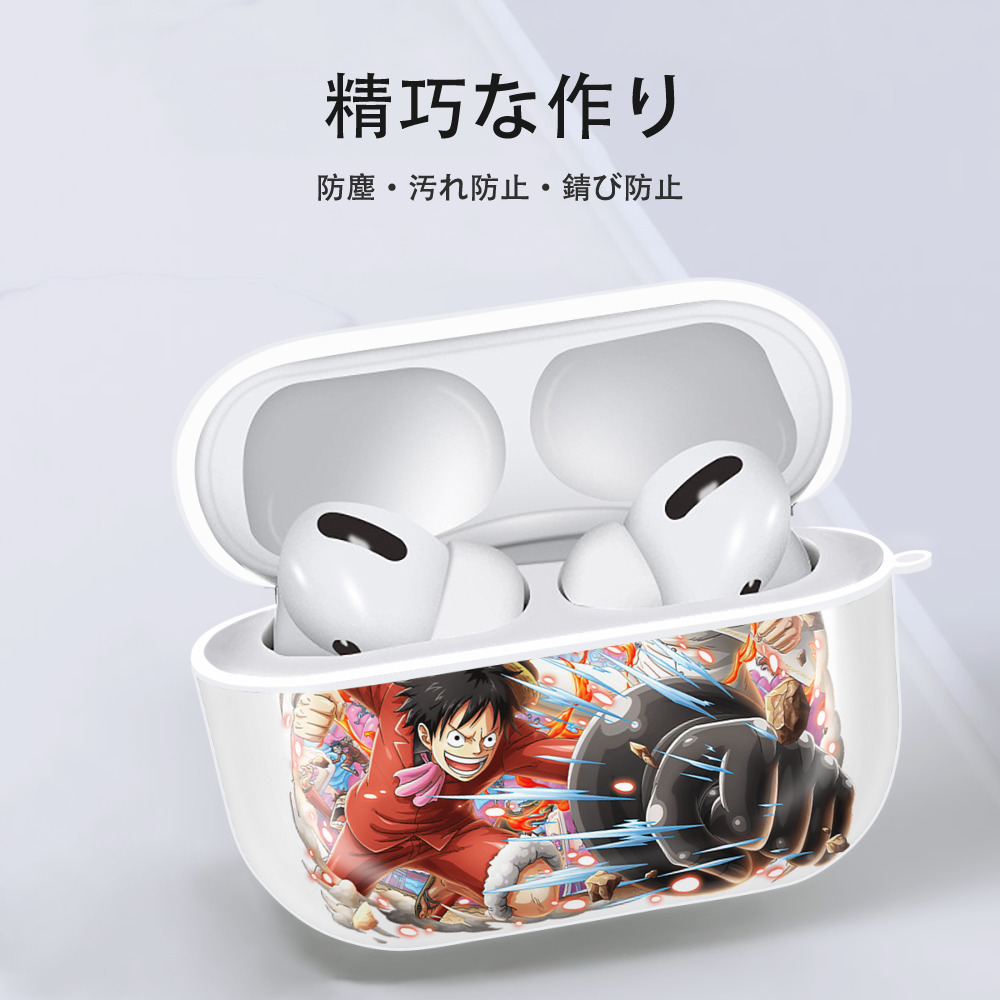 ワンピース モンキー・D・ルフィ ONE PIECE Monkey D. Luffy 【AirPods Pro用】ハードシェル保護ケース 耐衝撃・防指紋・カラビナ付き商品仕様