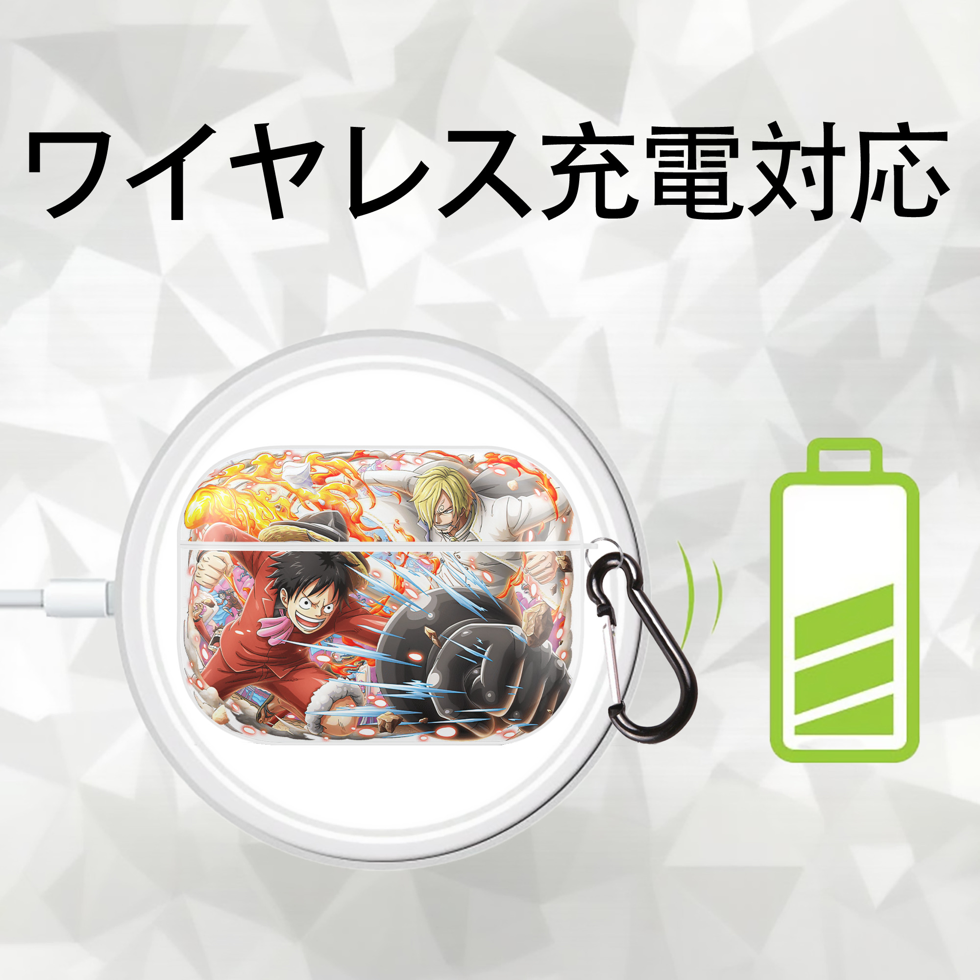 ワンピース モンキー・D・ルフィ ONE PIECE Monkey D. Luffy 【AirPods Pro用】ハードシェル保護ケース 耐衝撃・防指紋・カラビナ付き商品仕様