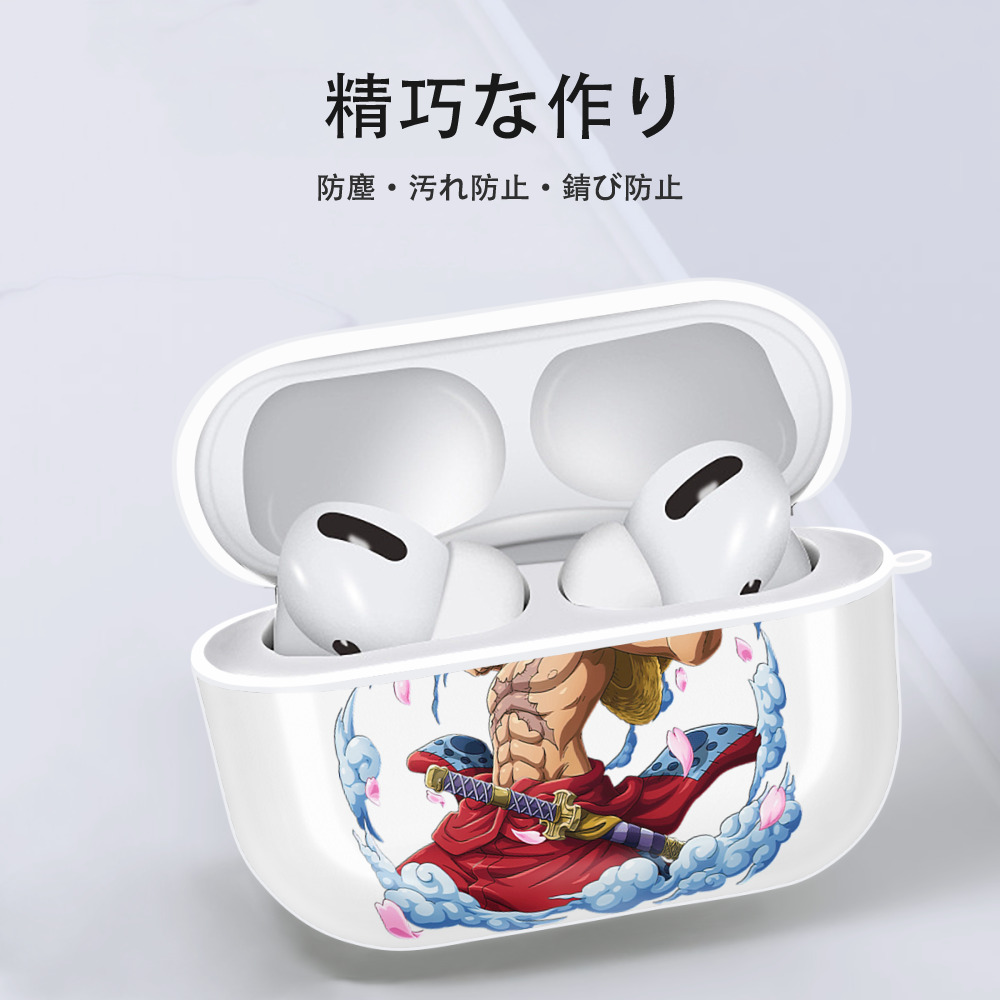 ワンピース モンキー・D・ルフィ ONE PIECE Monkey D. Luffy 【AirPods Pro用】ハードシェル保護ケース 耐衝撃・防指紋・カラビナ付き商品仕様