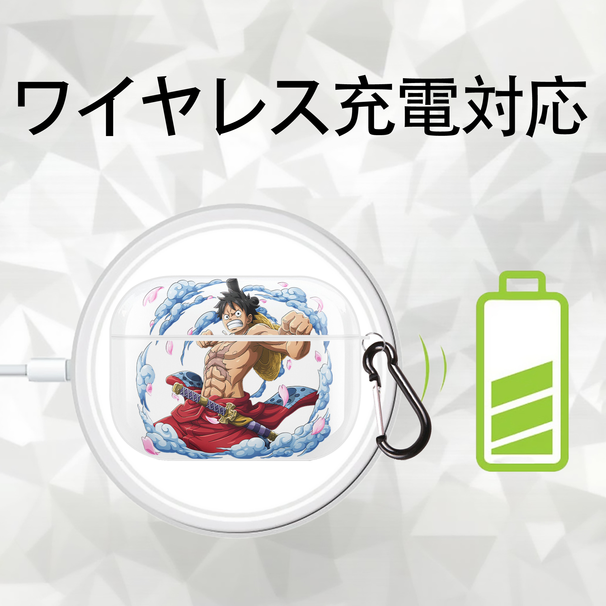 ワンピース モンキー・D・ルフィ ONE PIECE Monkey D. Luffy 【AirPods Pro用】ハードシェル保護ケース 耐衝撃・防指紋・カラビナ付き商品仕様