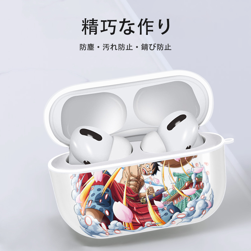 ワンピース モンキー・D・ルフィ ONE PIECE Monkey D. Luffy 【AirPods Pro用】ハードシェル保護ケース 耐衝撃・防指紋・カラビナ付き商品仕様