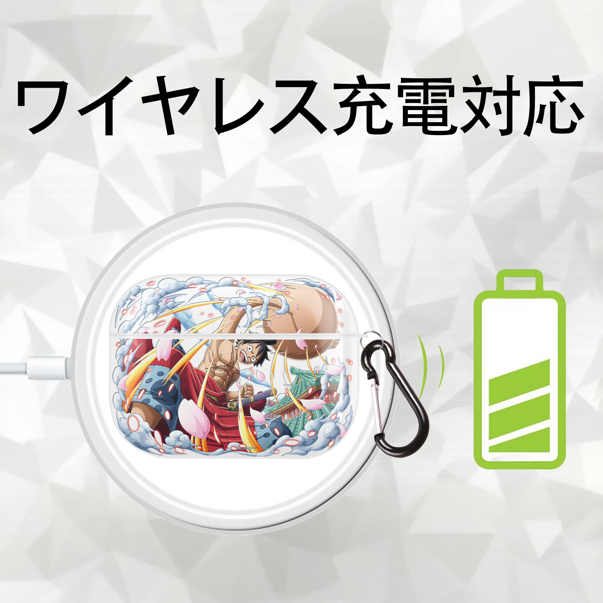 ワンピース モンキー・D・ルフィ ONE PIECE Monkey D. Luffy 【AirPods Pro用】ハードシェル保護ケース 耐衝撃・防指紋・カラビナ付き商品仕様