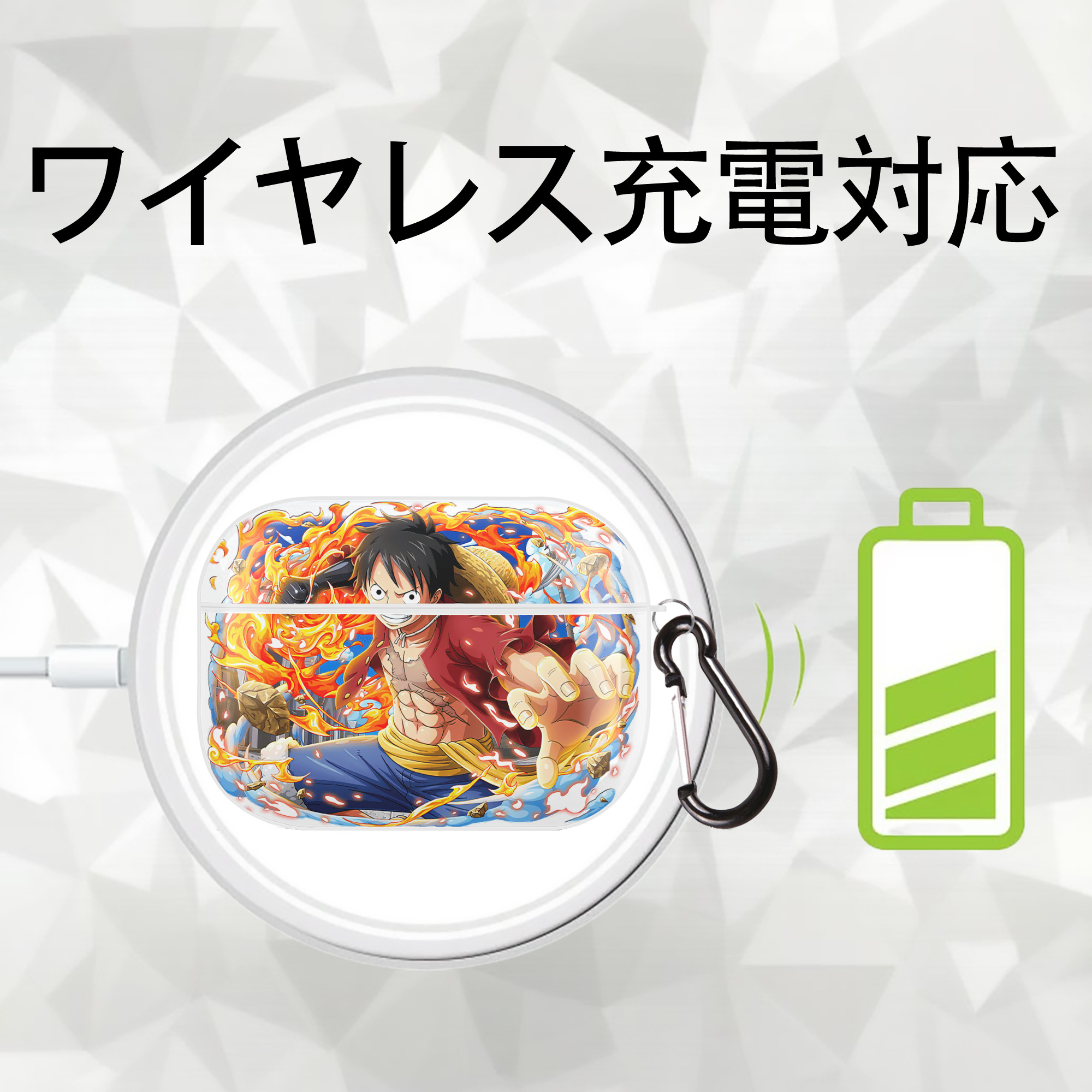 ワンピース モンキー・D・ルフィ ONE PIECE Monkey D. Luffy 【AirPods Pro用】ハードシェル保護ケース 耐衝撃・防指紋・カラビナ付き商品仕様