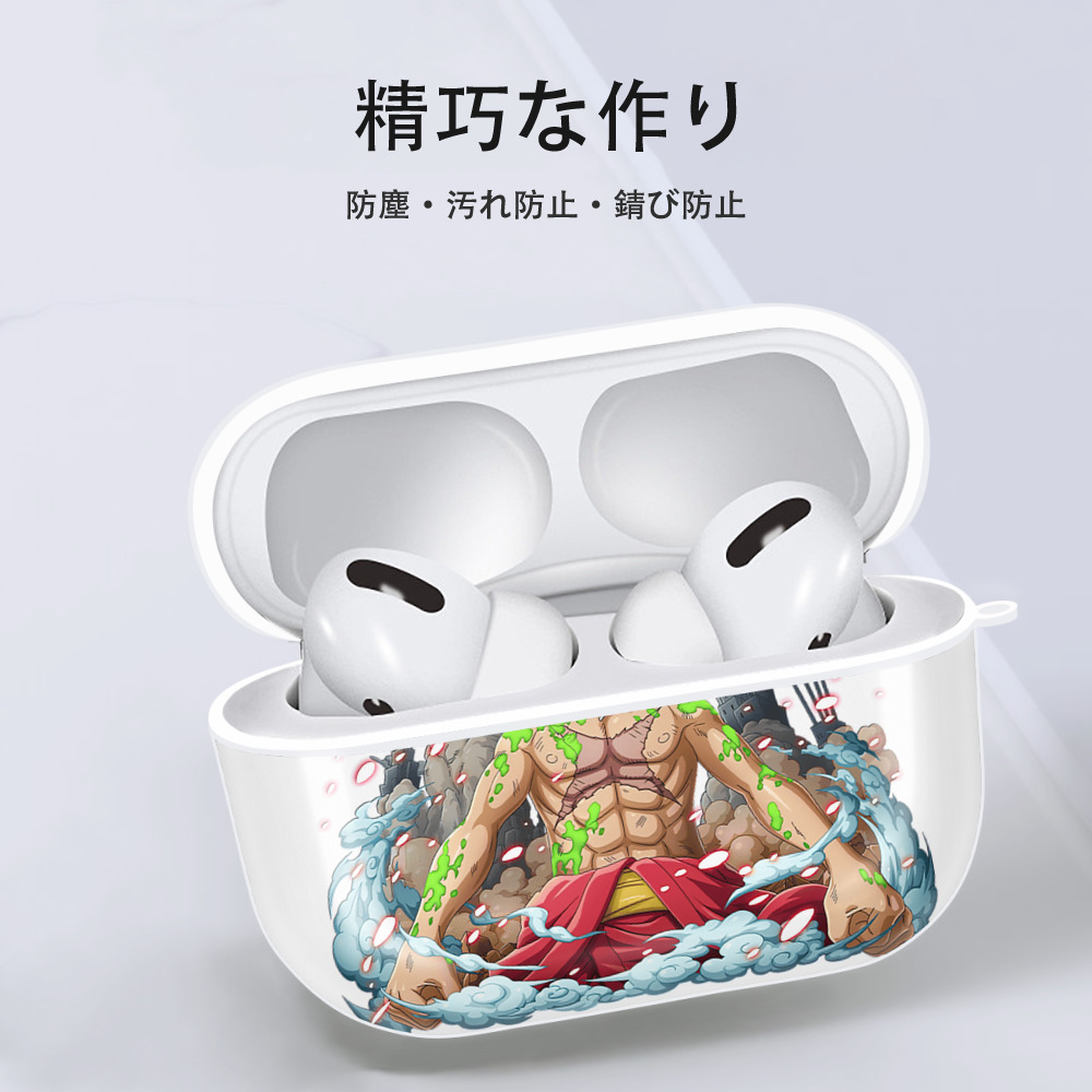 ワンピース モンキー・D・ルフィ ONE PIECE Monkey D. Luffy 【AirPods Pro用】ハードシェル保護ケース 耐衝撃・防指紋・カラビナ付き商品仕様