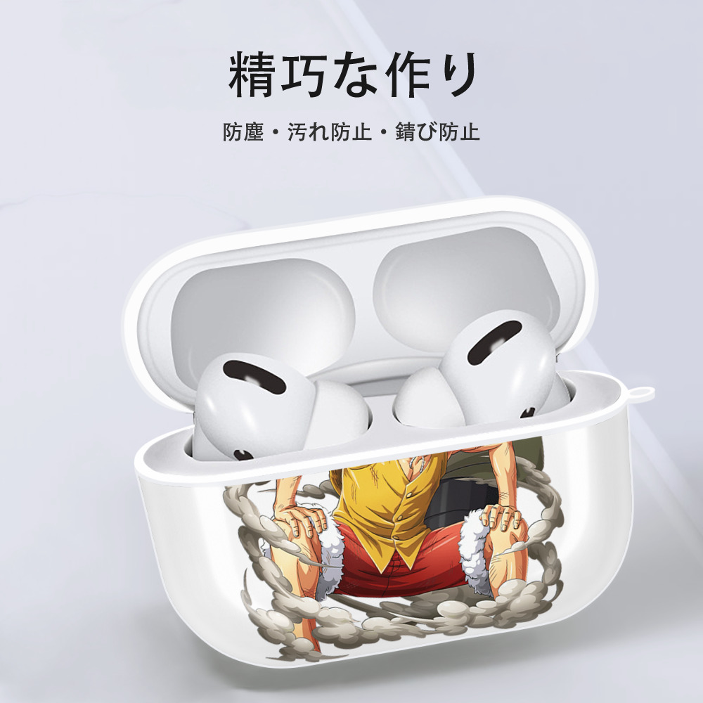 ワンピース モンキー・D・ルフィ ONE PIECE Monkey D. Luffy 【AirPods Pro用】ハードシェル保護ケース 耐衝撃・防指紋・カラビナ付き商品仕様