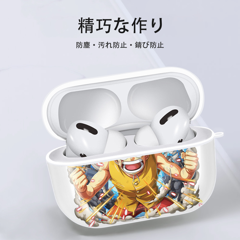 ワンピース モンキー・D・ルフィ ONE PIECE Monkey D. Luffy 【AirPods Pro用】ハードシェル保護ケース 耐衝撃・防指紋・カラビナ付き商品仕様