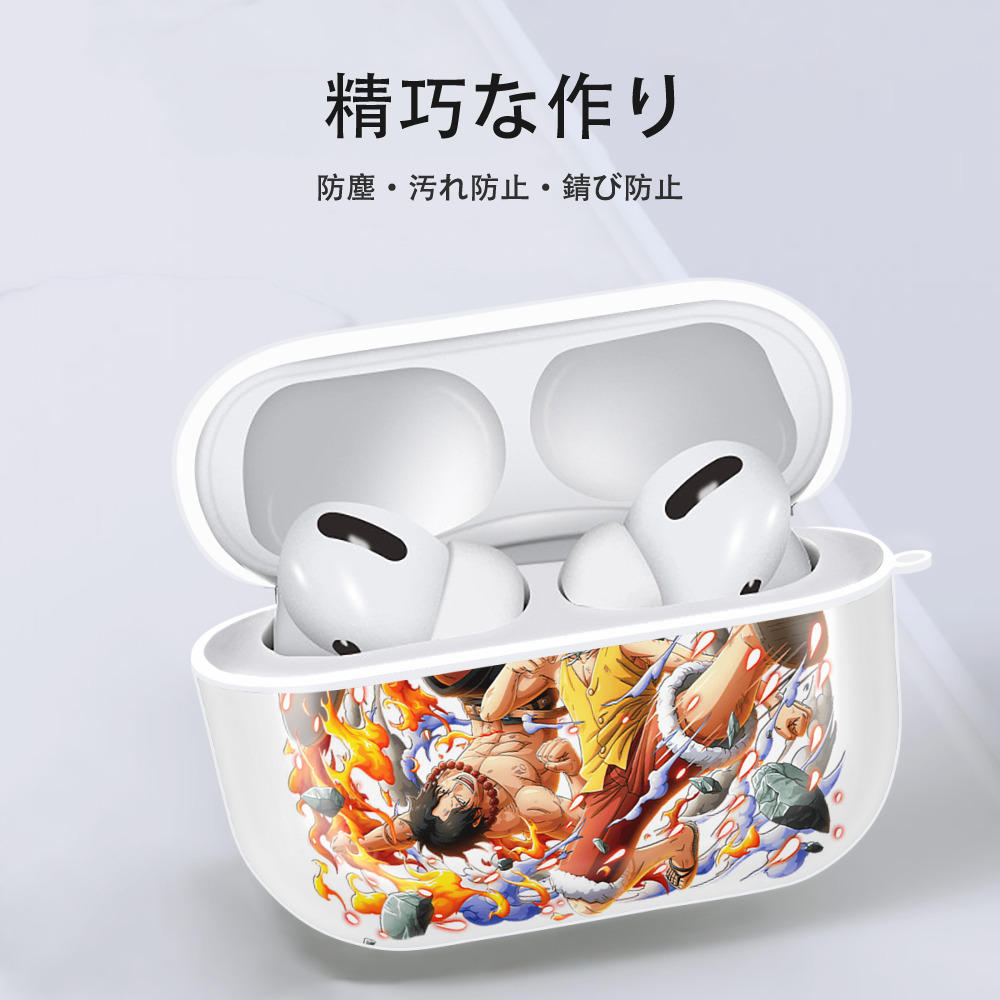 ワンピース モンキー・D・ルフィ ONE PIECE Monkey D. Luffy 【AirPods Pro用】ハードシェル保護ケース 耐衝撃・防指紋・カラビナ付き商品仕様
