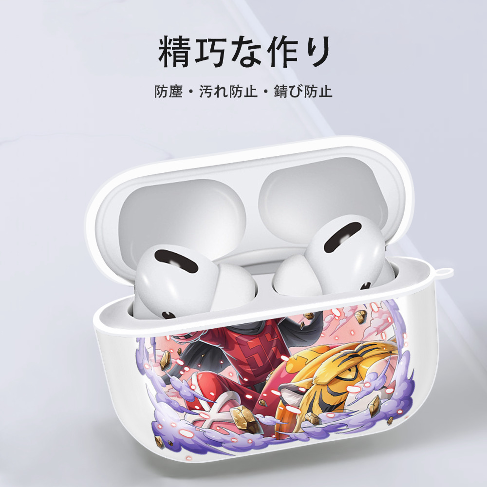 ワンピース モンキー・D・ルフィ ONE PIECE Monkey D. Luffy 【AirPods Pro用】ハードシェル保護ケース 耐衝撃・防指紋・カラビナ付き商品仕様