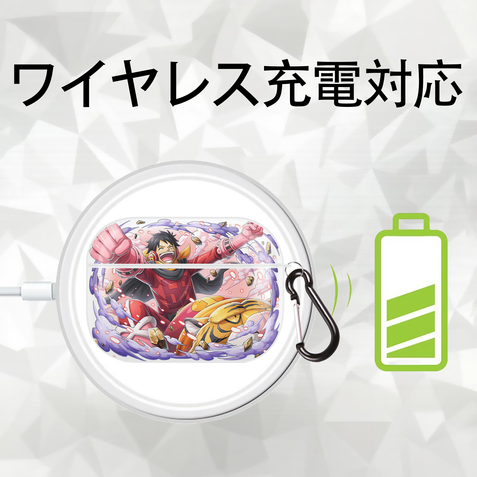 ワンピース モンキー・D・ルフィ ONE PIECE Monkey D. Luffy 【AirPods Pro用】ハードシェル保護ケース 耐衝撃・防指紋・カラビナ付き商品仕様