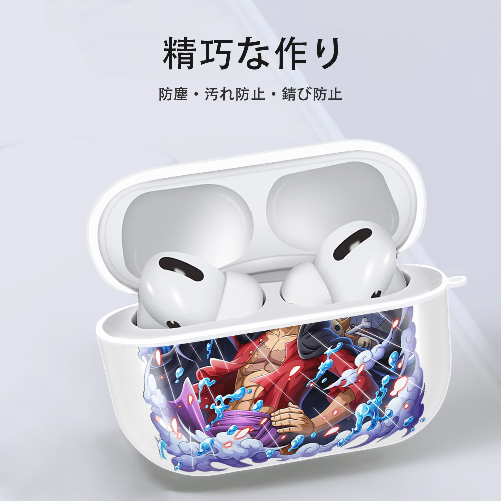 ワンピース モンキー・D・ルフィ ONE PIECE Monkey D. Luffy 【AirPods Pro用】ハードシェル保護ケース 耐衝撃・防指紋・カラビナ付き商品仕様