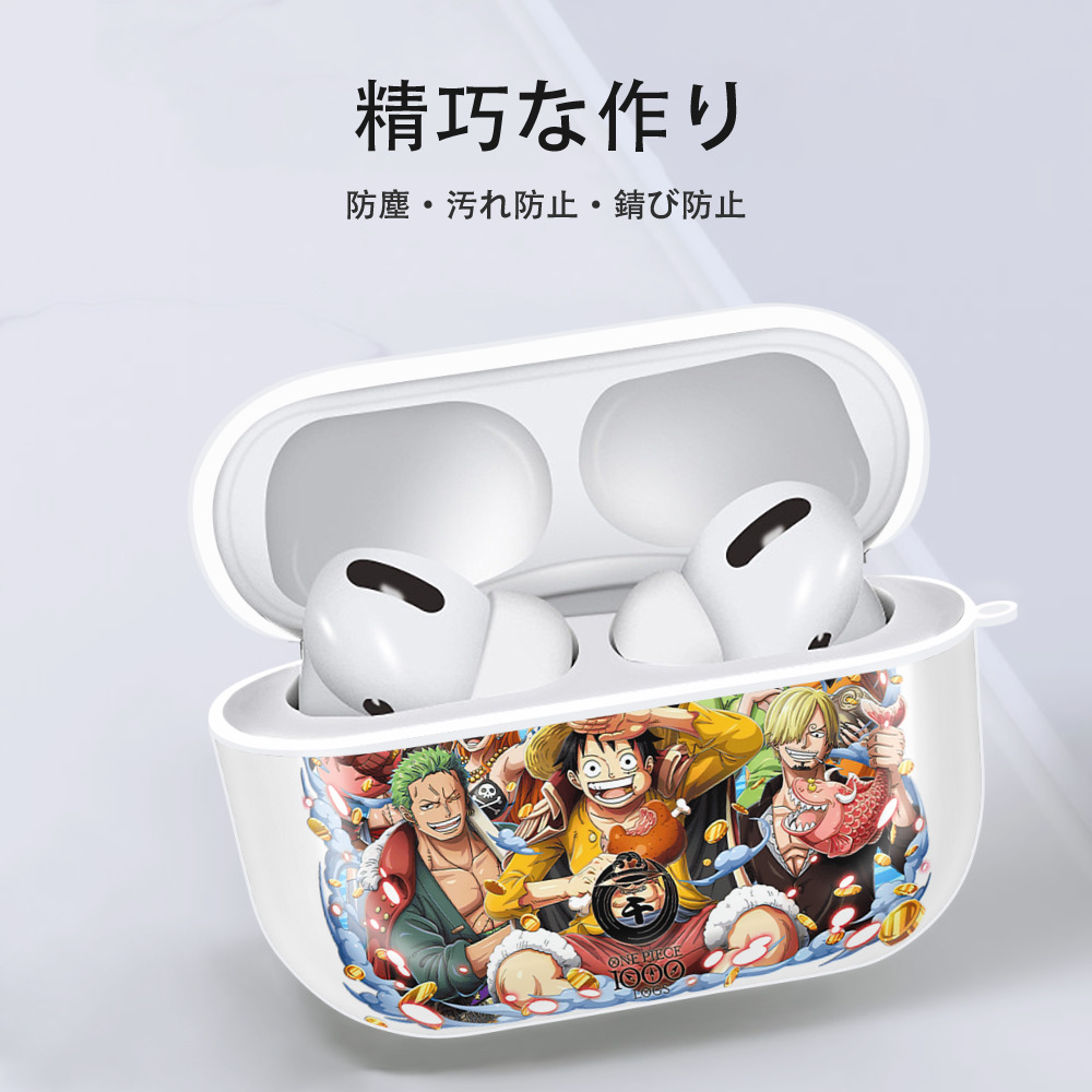 ワンピース モンキー・D・ルフィ ONE PIECE Monkey D. Luffy 【AirPods Pro用】ハードシェル保護ケース 耐衝撃・防指紋・カラビナ付き商品仕様