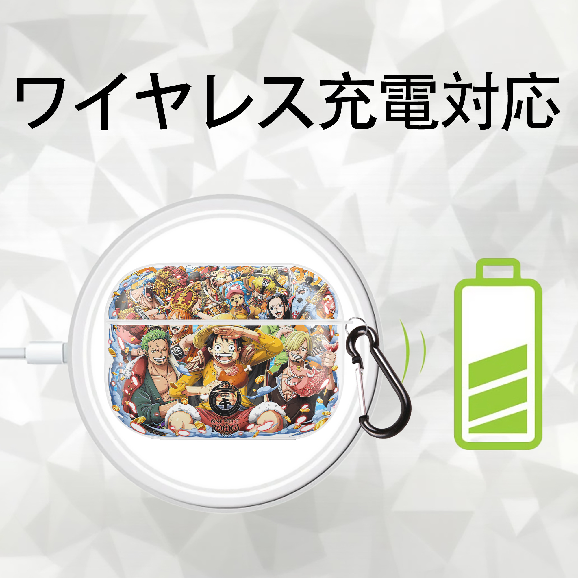 ワンピース モンキー・D・ルフィ ONE PIECE Monkey D. Luffy 【AirPods Pro用】ハードシェル保護ケース 耐衝撃・防指紋・カラビナ付き商品仕様