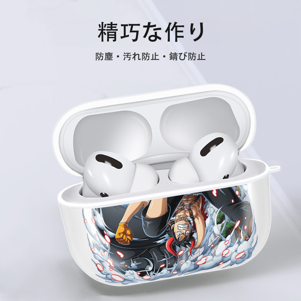 ワンピース モンキー・D・ルフィ ONE PIECE Monkey D. Luffy 【AirPods Pro用】ハードシェル保護ケース 耐衝撃・防指紋・カラビナ付き商品仕様