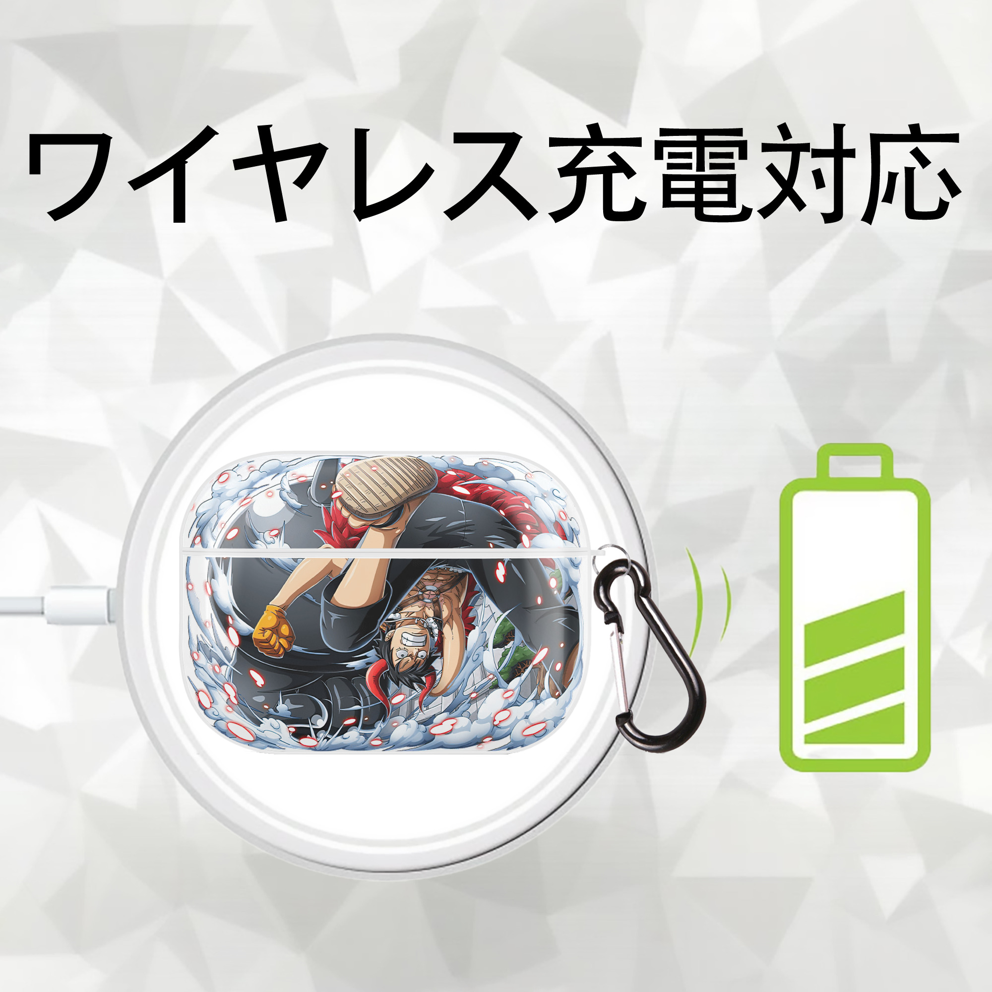 ワンピース モンキー・D・ルフィ ONE PIECE Monkey D. Luffy 【AirPods Pro用】ハードシェル保護ケース 耐衝撃・防指紋・カラビナ付き商品仕様