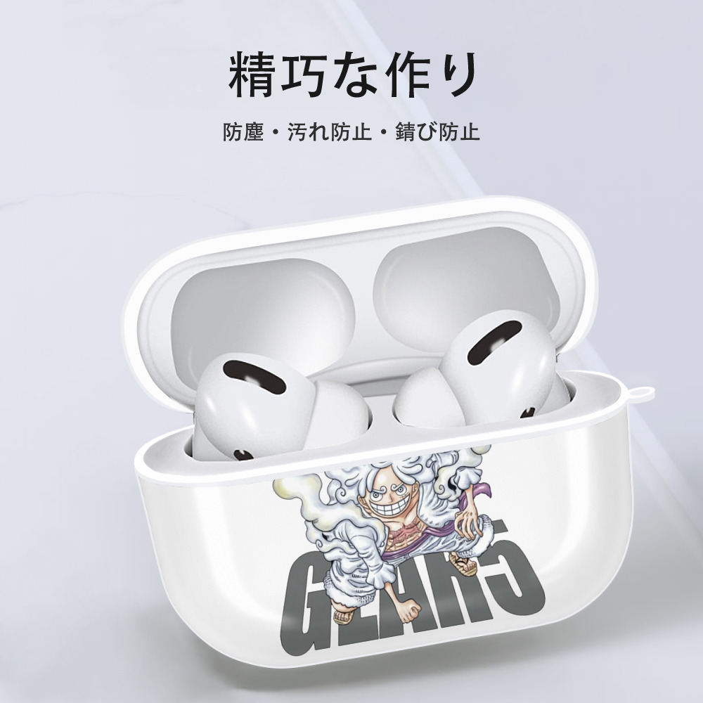 ワンピース モンキー・D・ルフィ ONE PIECE Monkey D. Luffy 【AirPods Pro用】ハードシェル保護ケース 耐衝撃・防指紋・カラビナ付き商品仕様
